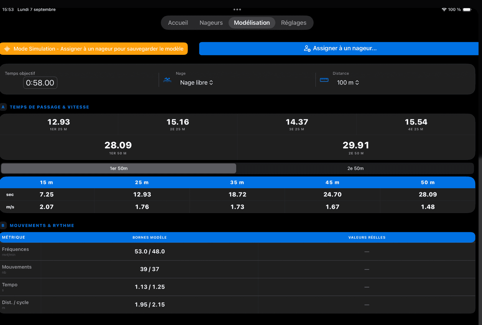 Screenshot of the simulator in the Modeling tab